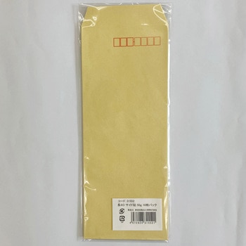 サイド貼長40 50G10枚パック 寿堂紙製品工業