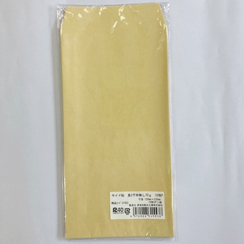 サイド貼長3枠なし70g10枚パック 寿堂紙製品工業