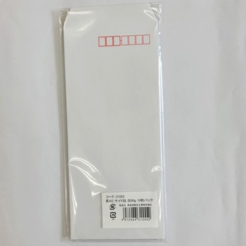 サイド貼長40白80g10枚パック - 寿堂紙製品工業