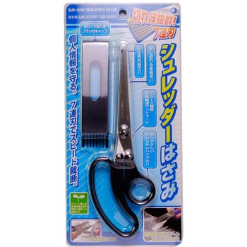 7連刃シュレッダーはさみ200mm サンスター文具