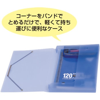 A4ドキュメントボックス ビュートン