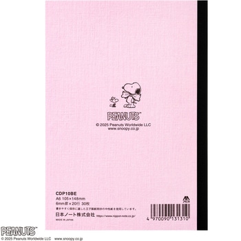 CDノート COLORS OF PEANUTS A6 日本ノート