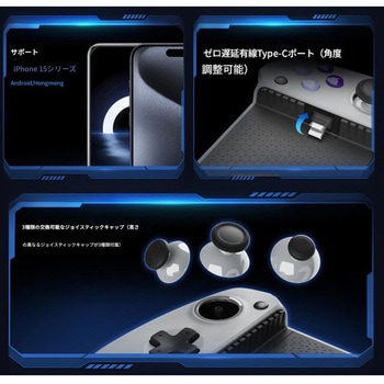 USB-Cゲームジョイスティック グレー GameSi G8 幅210×奥行55×高さ110 CRECOTE