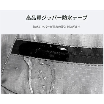 折り畳み防水リュック 519 幅730×奥行50×高さ165 - CRECOTE