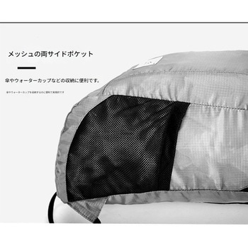 折り畳み防水リュック 519 幅730×奥行50×高さ165 - CRECOTE