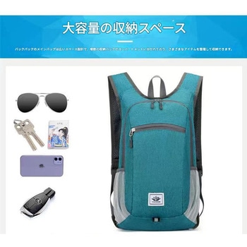 コンパクト防水リュック20L 628 幅180×奥行55×高さ150 CRECOTE