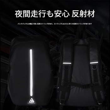 バイク用防水リュック ブラック BBP01 幅400×奥行60×高さ580 CRECOTE