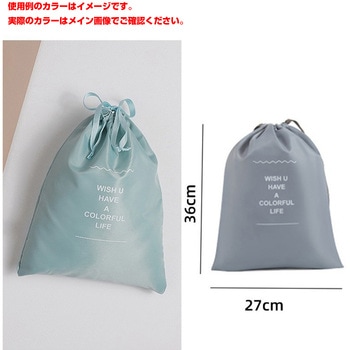 トラベルポーチ9点セット TP9-01 幅200×奥行50×高さ320 CRECOTE