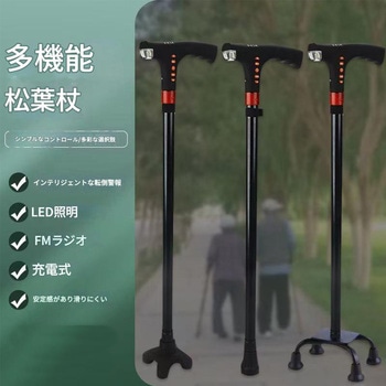 光るステッキ ブラック HA-ZNGZ001 幅152×奥行30×高さ615 CRECOTE
