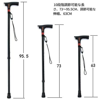 光るステッキ ブラック HA-ZNGZ001 幅152×奥行30×高さ615 CRECOTE