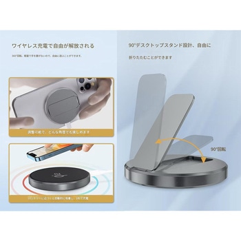 qi2充電器 MXCD-05 幅60×奥行10×高さ60 CRECOTE