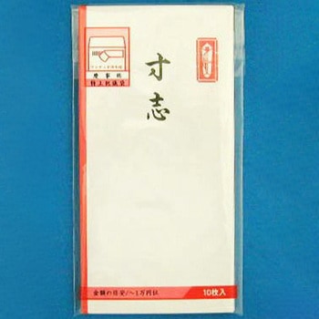 のし袋 万型 寸志 協和紙工
