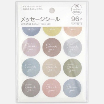 メッセージシールサンキュー 協和紙工