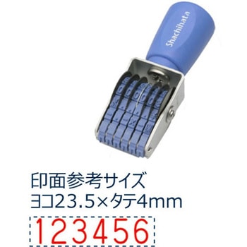 エルゴグリップ 欧文6連 シヤチハタ
