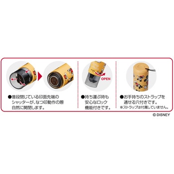 キャップレスホルダー シヤチハタ