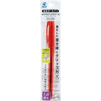 スーパーグリップG キャップ式 1.2極太 パック入 パイロット