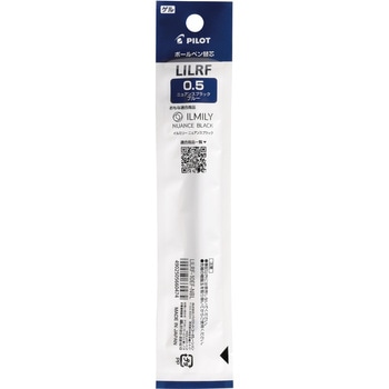 ゲルインキ ILMILY ニュアンスブラック専用替芯 パイロット