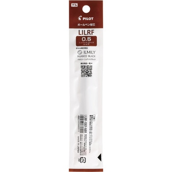 ゲルインキ ILMILY ニュアンスブラック専用替芯 パイロット
