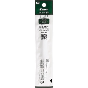 ゲルインキ ILMILY ニュアンスブラック専用替芯 パイロット