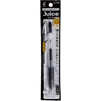 ジュース 05 極細パック入 パイロット