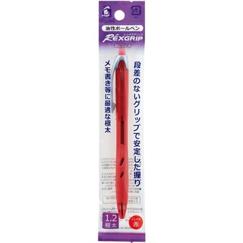 レックスグリップ 1.2極太 パック入 パイロット