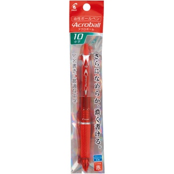アクロボール 1.0中字 パック入 パイロット