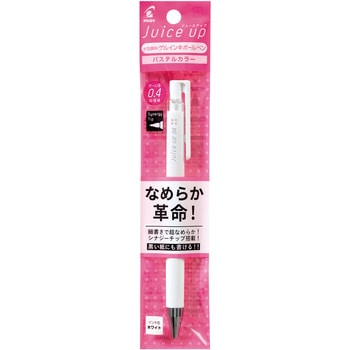 ジュースアップ 04 パステルカラーパック入 パイロット