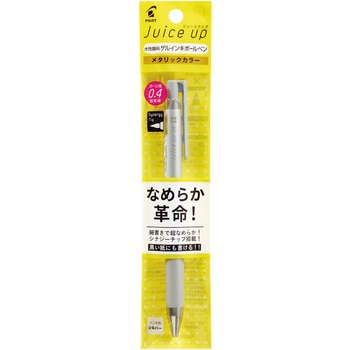 ジュースアップ 04 パステルカラーパック入 パイロット