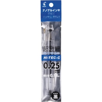 ハイテックC 025パック入 パイロット