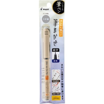 筆まかせ 細字 パック入 - パイロット
