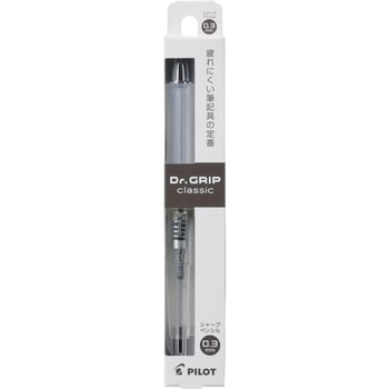 DR．GRIP クラシック 0.3mm パイロット
