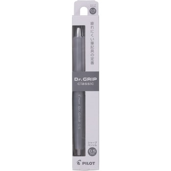 ドクターグリップ クラシック 0.5mm パイロット