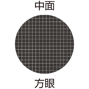 クルールフォンセノート B6 方眼 パイロット