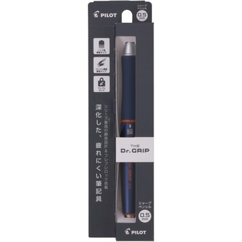 THE DR．GRIP ザ・ドクターグリップ 0.5mm パイロット