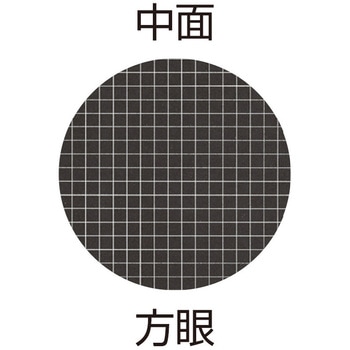 クルールフォンセノート B5 方眼 パイロット