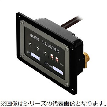 スライドリミットカウンタ ライン精機