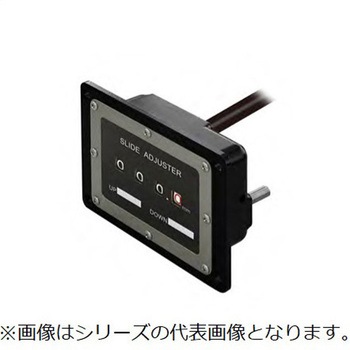 スライドリミットカウンタ ライン精機