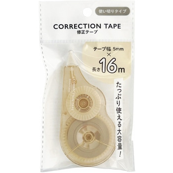 16m修正テープ - 日本パール加工