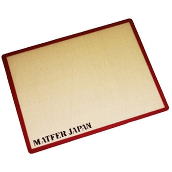 マトファー シリコンマットRタイプ MATFER BOURGEAT(マトファーブルジャ)