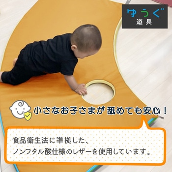 CORONE カームダウンスペース マット ウレタン ノンフタル酸レザー コイズミファニテック