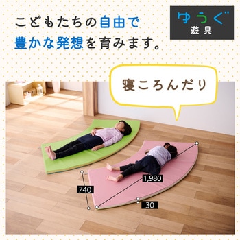 CORONE カームダウンスペース マット ウレタン ノンフタル酸レザー コイズミファニテック