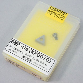 端面仕上げ専用チップ　NTKチップ 端面仕上げ専用チップ NTKチップ チップ(旋削) NTK CUTTING
