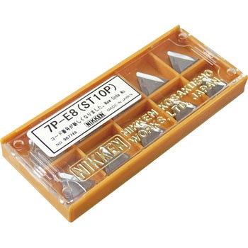 チップ 7P 日研工作所
