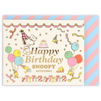 ミニ誕生日カード スヌーピー きょうだいとイチゴケーキII 日本ホールマーク