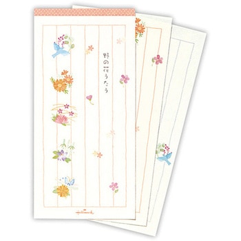 一筆箋 野の花うたうII 日本ホールマーク
