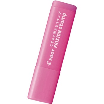 SPF-12-70P tNVX^v pCbg ETMP  1 SPF-12-70P 58620750