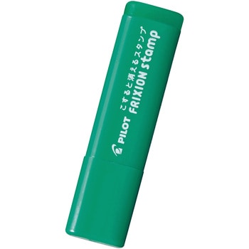 SPF-12-79G tNVX^v pCbg mG  1 SPF-12-79G 58620820
