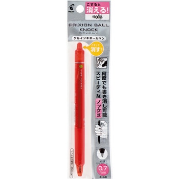 フリクションボールノック07 パック入 パイロット