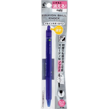 フリクションボールノック07 パック入 パイロット