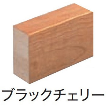 ライブナチュラル 玄関框 塗装品(マット塗装フロア対応) 朝日ウッドテック